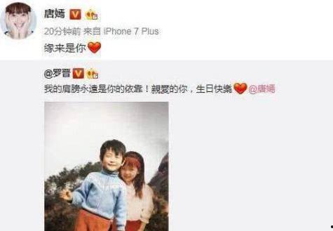 私信爆料娱乐圈,揭秘明星背后的故事 第3张 私信爆料娱乐圈,揭秘明星背后的故事 第3张